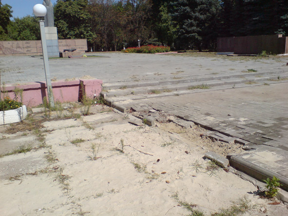 romat1