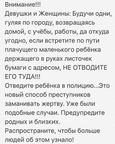 image big 86111