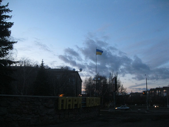 flag3