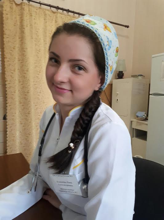 kuriahova