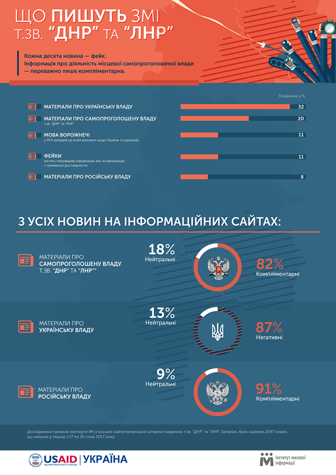 16835847 1384312311613271 3489424502231178263 o