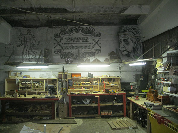 arist3