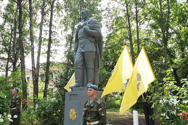 d77f00e48e1f469b124b0cc3005ab6c879e5c92b