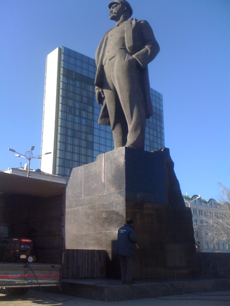 lenin09023