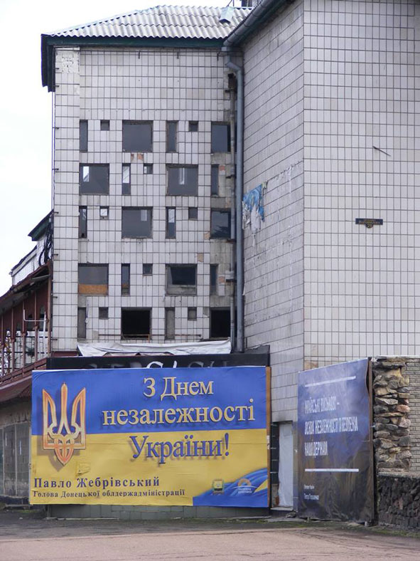 etopavlo