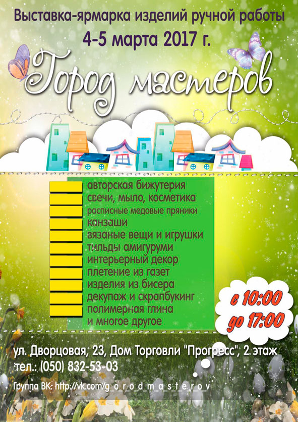 imageq