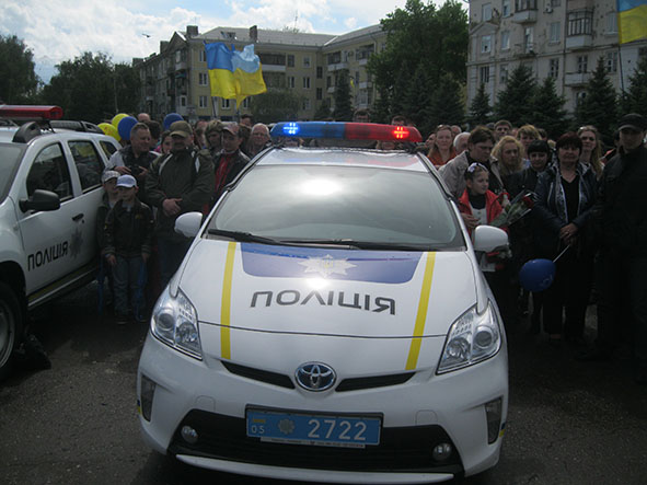 patrul3