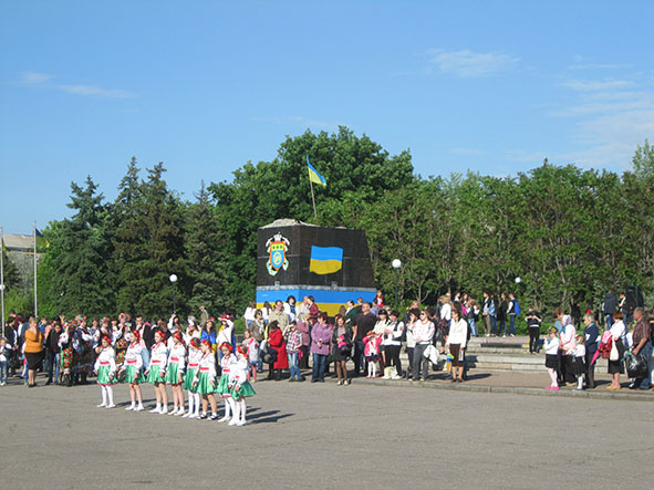 vysh17
