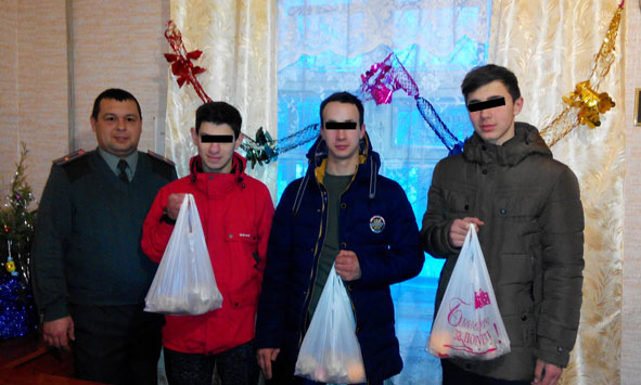 aaanesov
