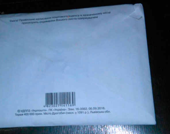 apost3