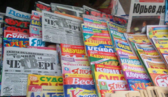 chetv6