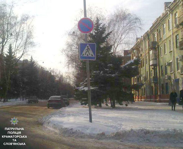 dor