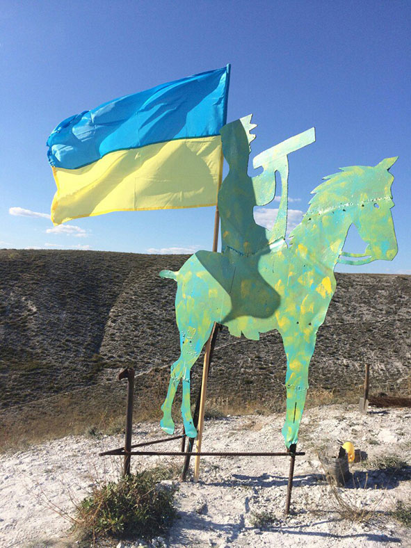 flag1