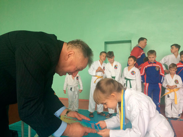 karate1
