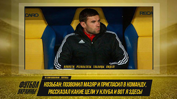 kozby3