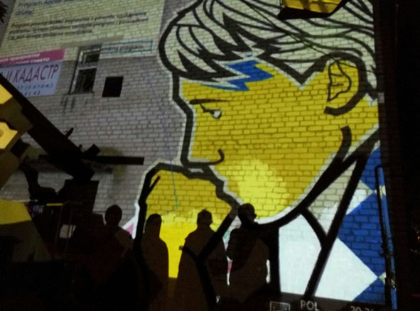 mur2