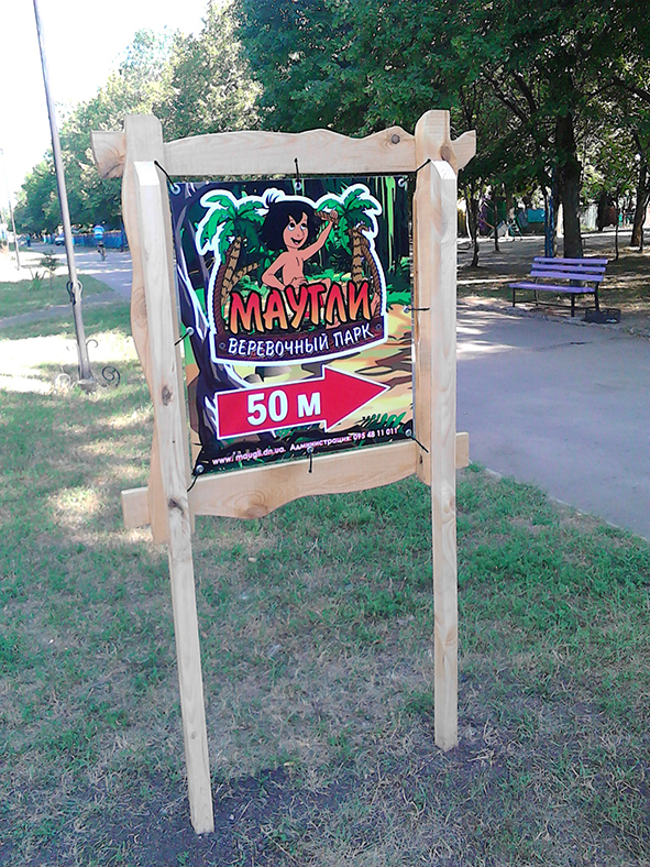 parkk2