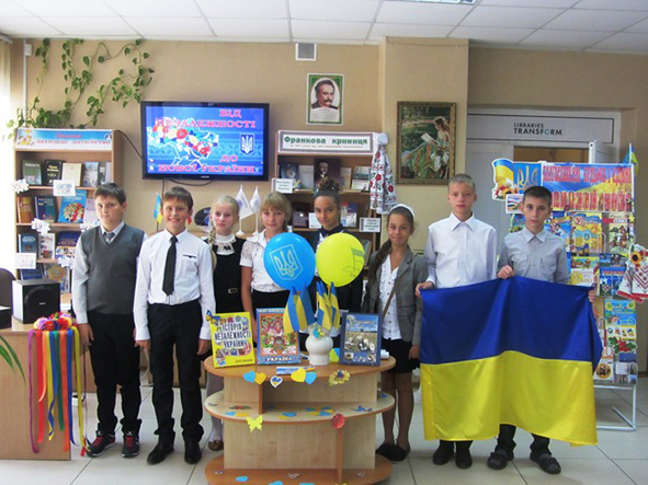 ukr2