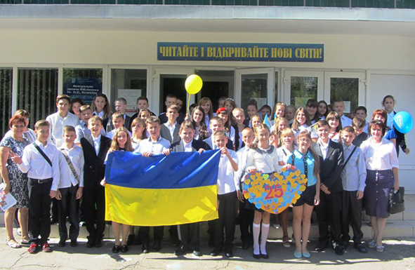ukr3