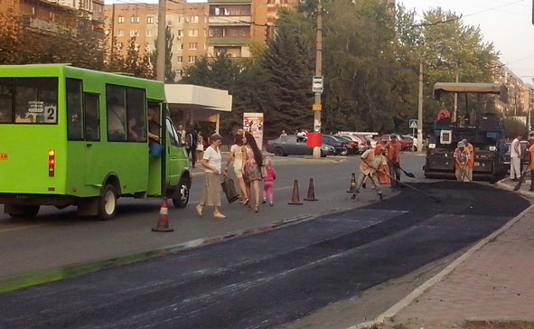 IMG 20180905 174816
