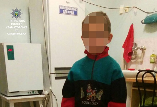 V Kramatorske policija obnaruzhila zabludivshegosja rebenka