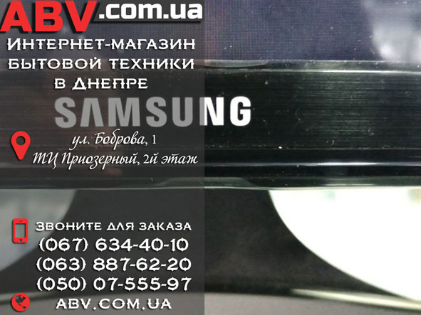 kakkupitoriginalnyismart