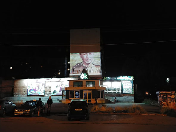 lebio