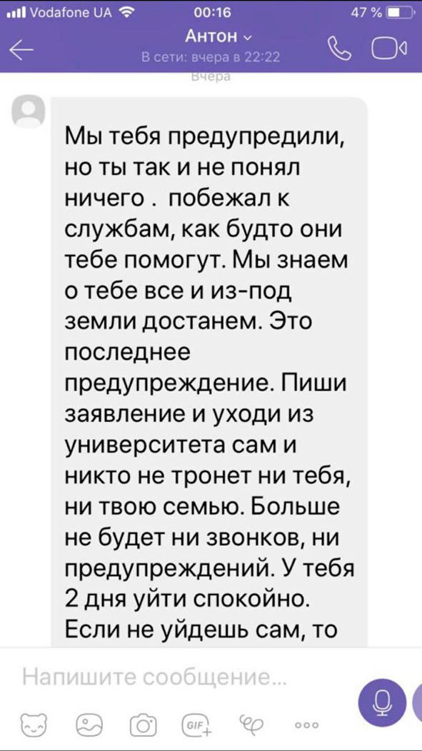 ref6b72f545