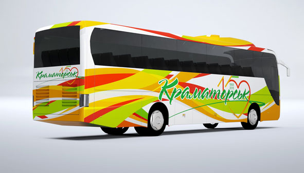 ambus50