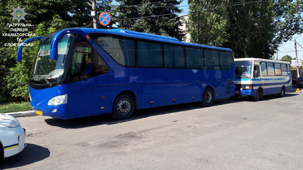 besvode