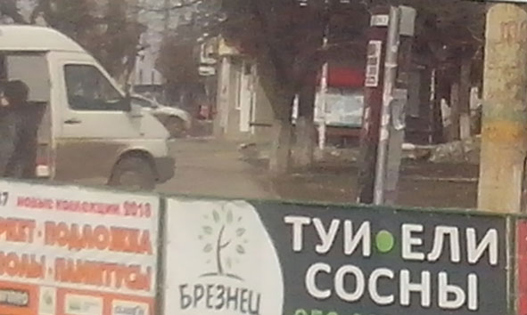 tu51000