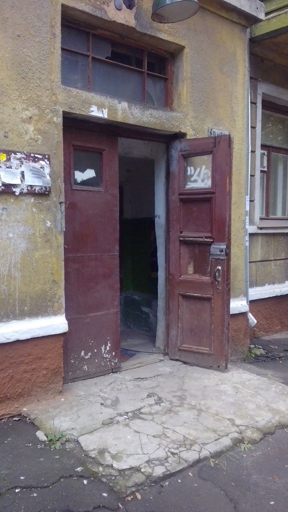 0142343veh