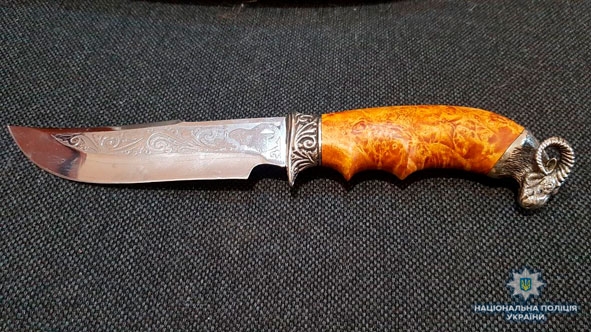 037rby