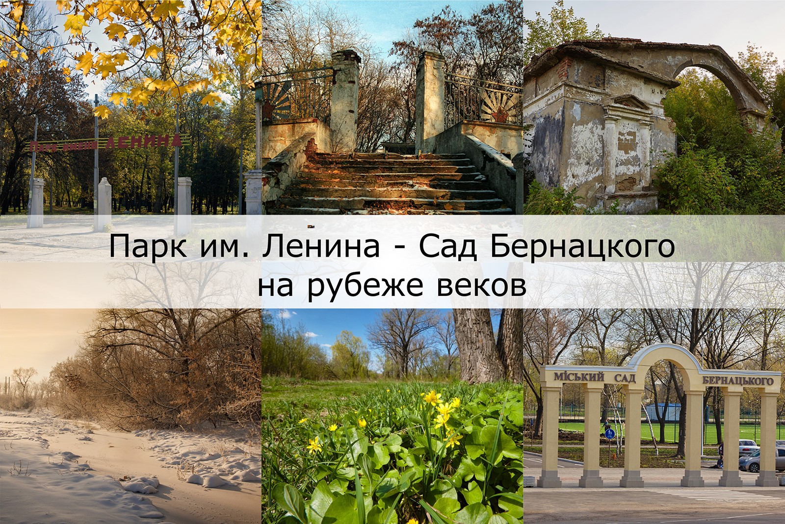 1-15