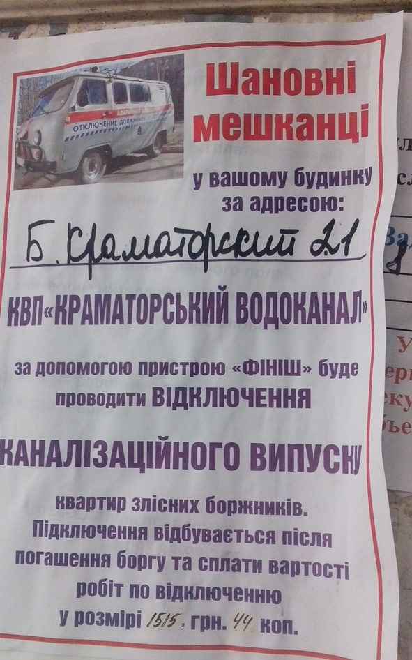  20190226 154253
