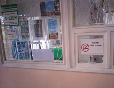 00a1fgnt
