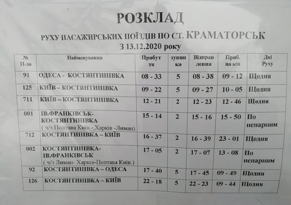 00a1hfcg