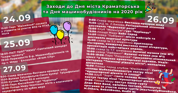 00a1ltymuj
