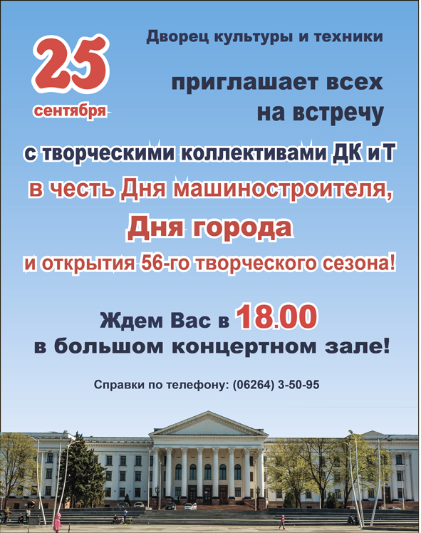 00a1ltymuj1