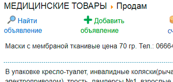 0bgyh