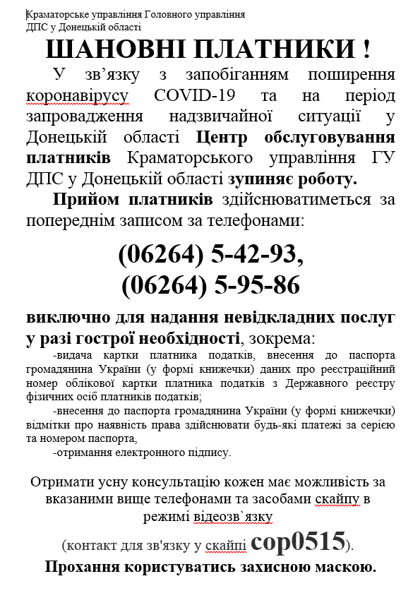 0n1