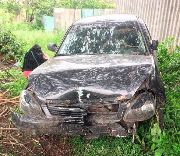 0photo5386382163554970951