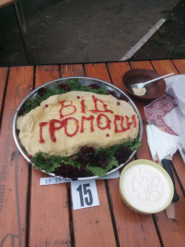 37133192 2041937586123345 2199392334976647168 n