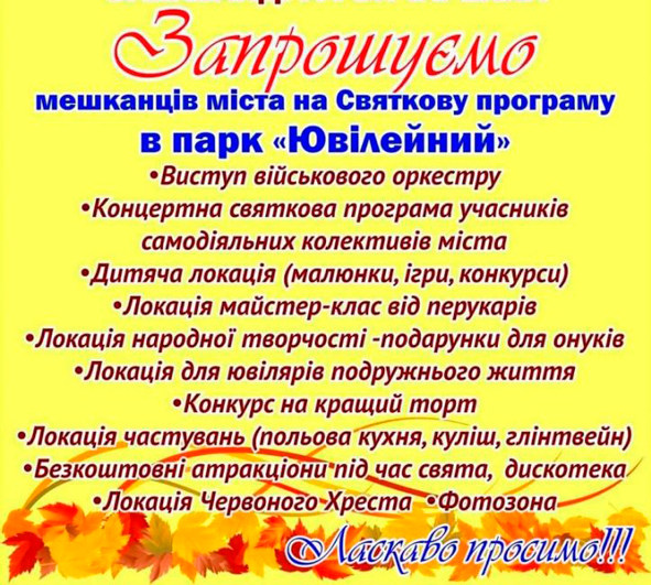 0a0fisha024
