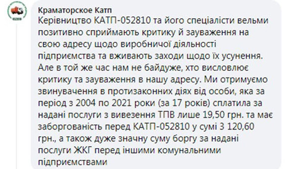 0a1rud2