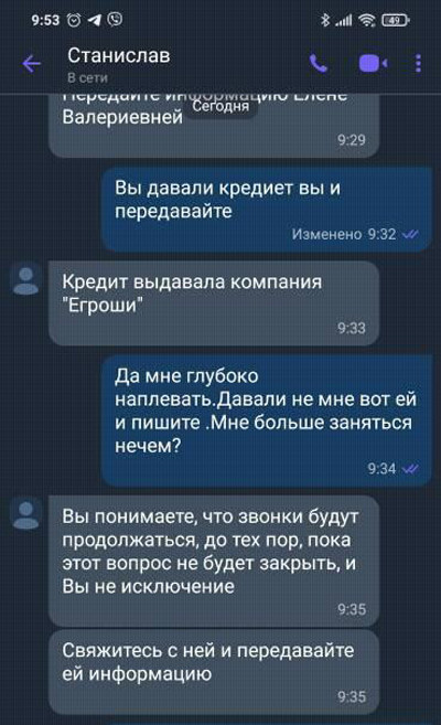 0kjkj2758n