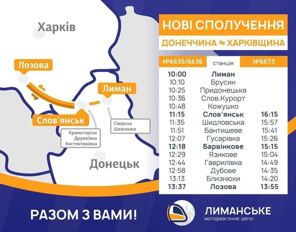 071dc5fd204c07d3802c71c3dd168886