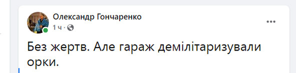 0a14820