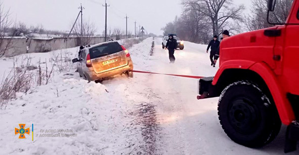 269936217 4572728124t