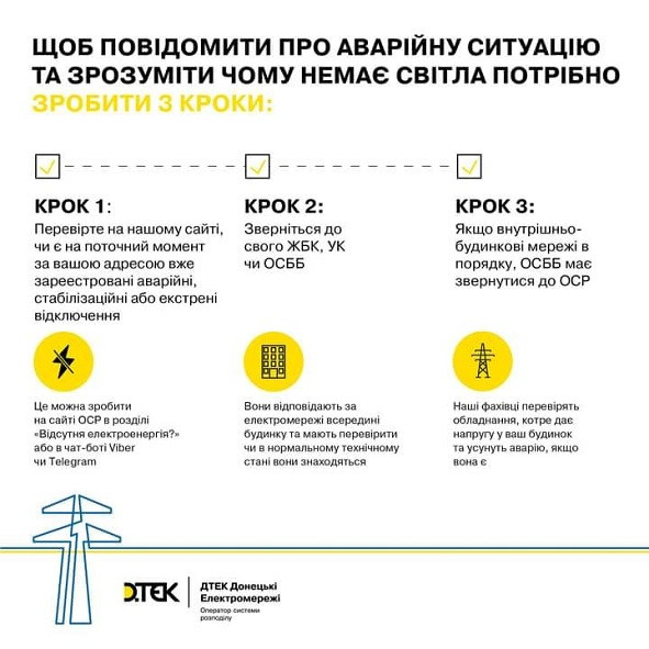 326236985 3267277666897062 125915780966991098 n